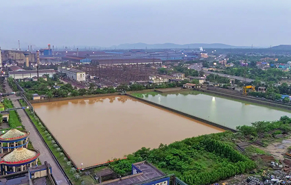 Rainwater Recovery